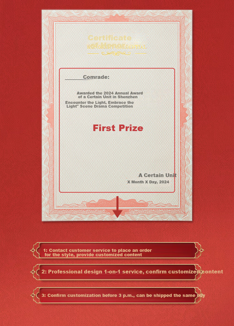 Kingdee Single Book 12K Honor Certificate Tri-Fold Design, Exquisite Gold-Stamped Red Award Certificate for Recognition, Office Stationery 8
