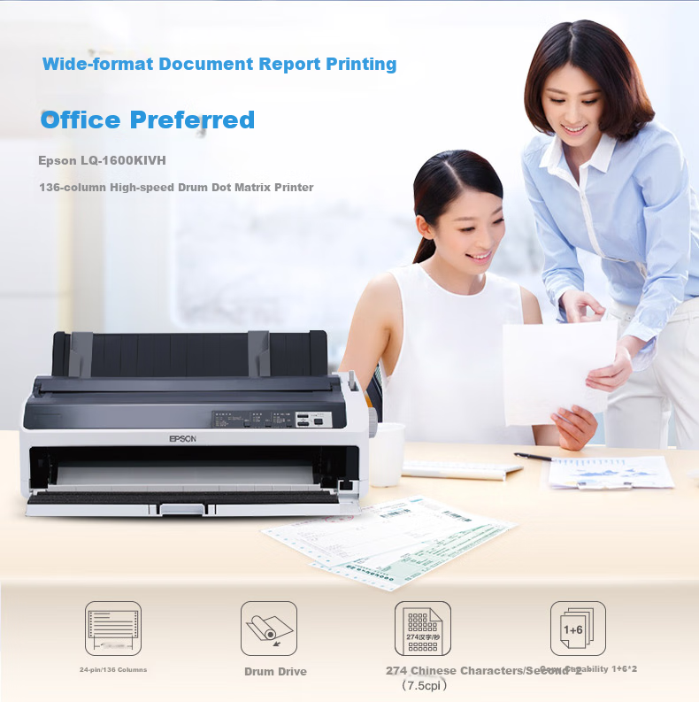 EPSON LQ-1600KIVH Wide-Format Receipt Printer, 136 Columns High-Speed Roll, Dot Matrix Printer 8