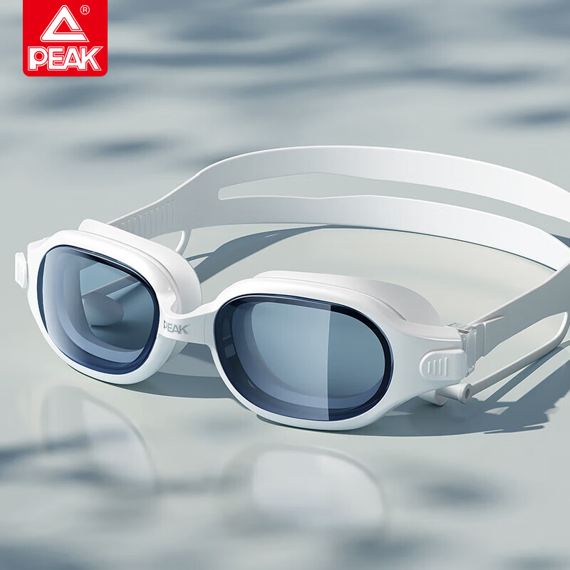 PEAK Swimming Goggles, Waterproof And Anti-Fog, High-Definition Myopia Glasses for Men And Women, Large Frame Swim Goggles YSZ4101 White
