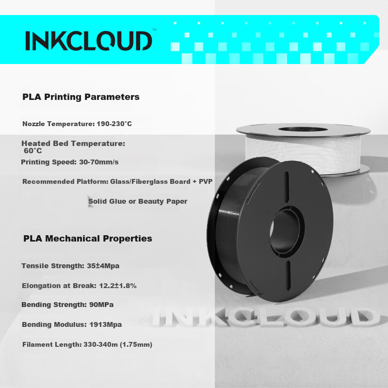 3D-принтер INKCLOUD PLA Basic, нить для 3D-печати, белая, 1 кг, 1.75 мм