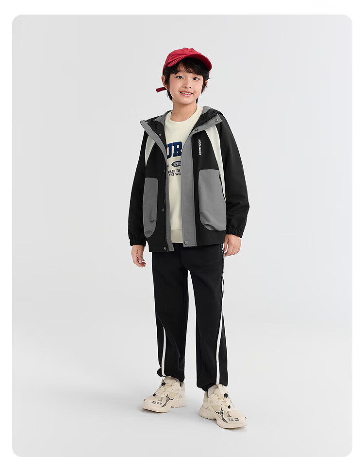 BALABALA BalaOne Children's Clothing, Boys' Pants, Long Trousers for Older Kids, Sweatpants, Joggers, 208325108104 4