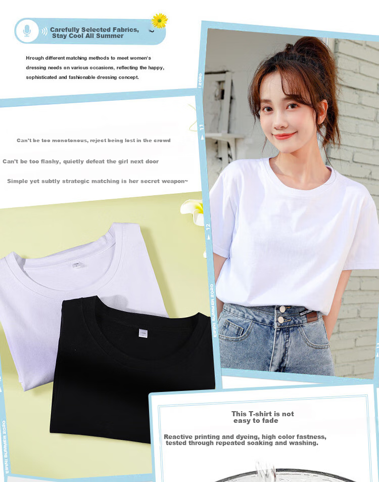 TUCANO Solid Color Short-Sleeve Women's Simple Versatile Base Round Neck T-Shirt Loose Casual Comfortable Top, White, XL 6