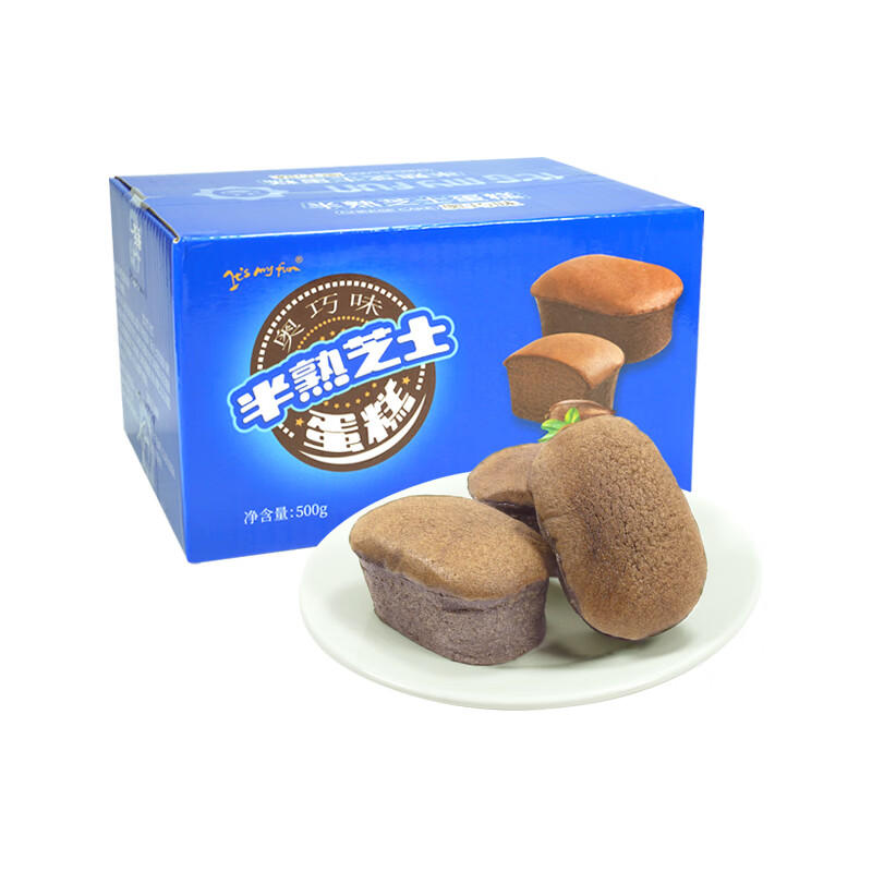 一麦番 半熟芝士蛋糕(奥巧味)500g 整箱糕点休闲零食520节日礼物送礼