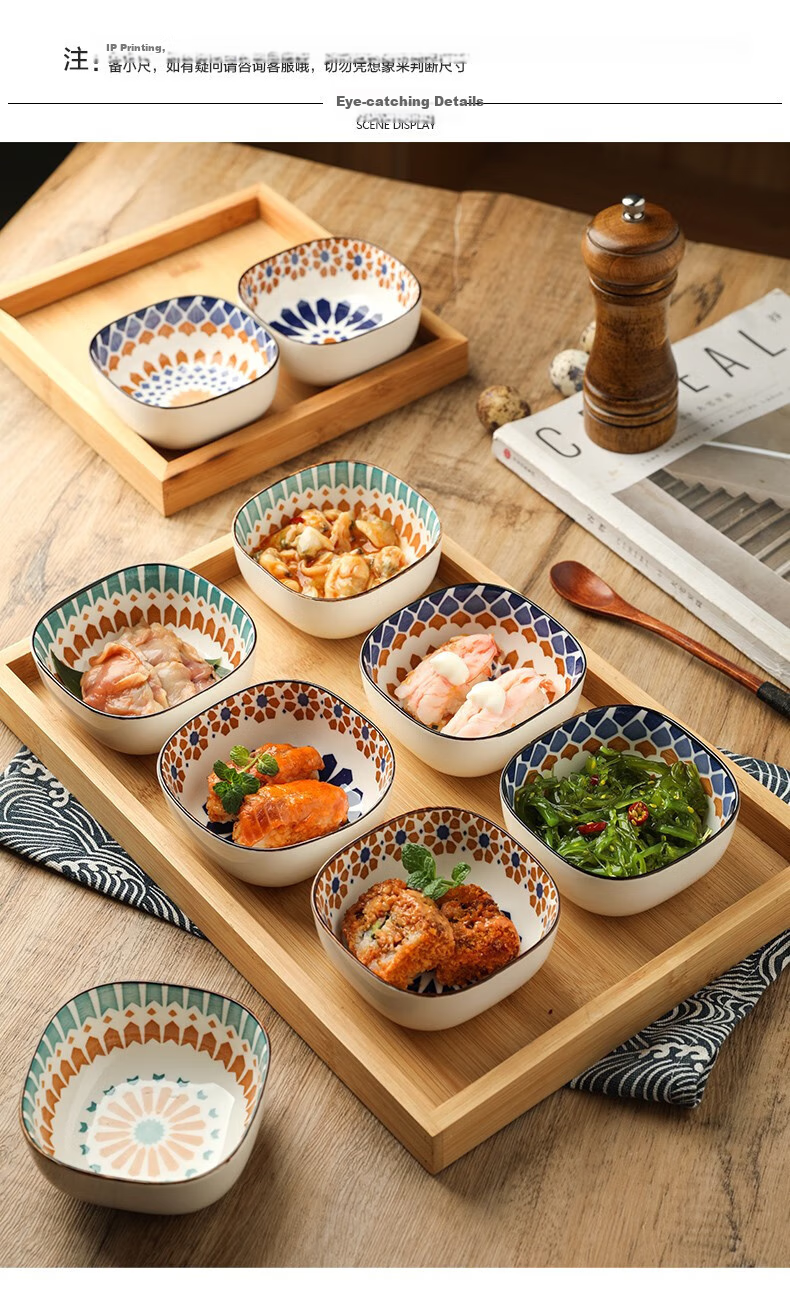 Canjiangjun Dipping Sauce Dishes, Snack Plates, Underglaze Ceramic Japanese-Style Home Dipping Bowls, Seasoning Plates, Set of 6 Bowls without Trays 4