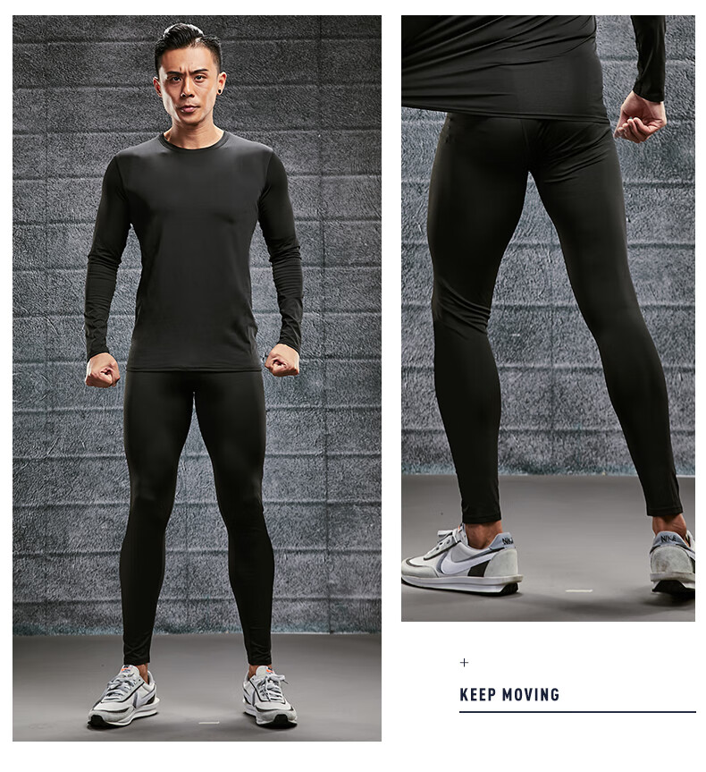 BURUITE Quick-Dry Men's Compression Pants Breathable High-Elastic Training Tights Summer Fitness Yoga Basketball Running Sports Pants 5