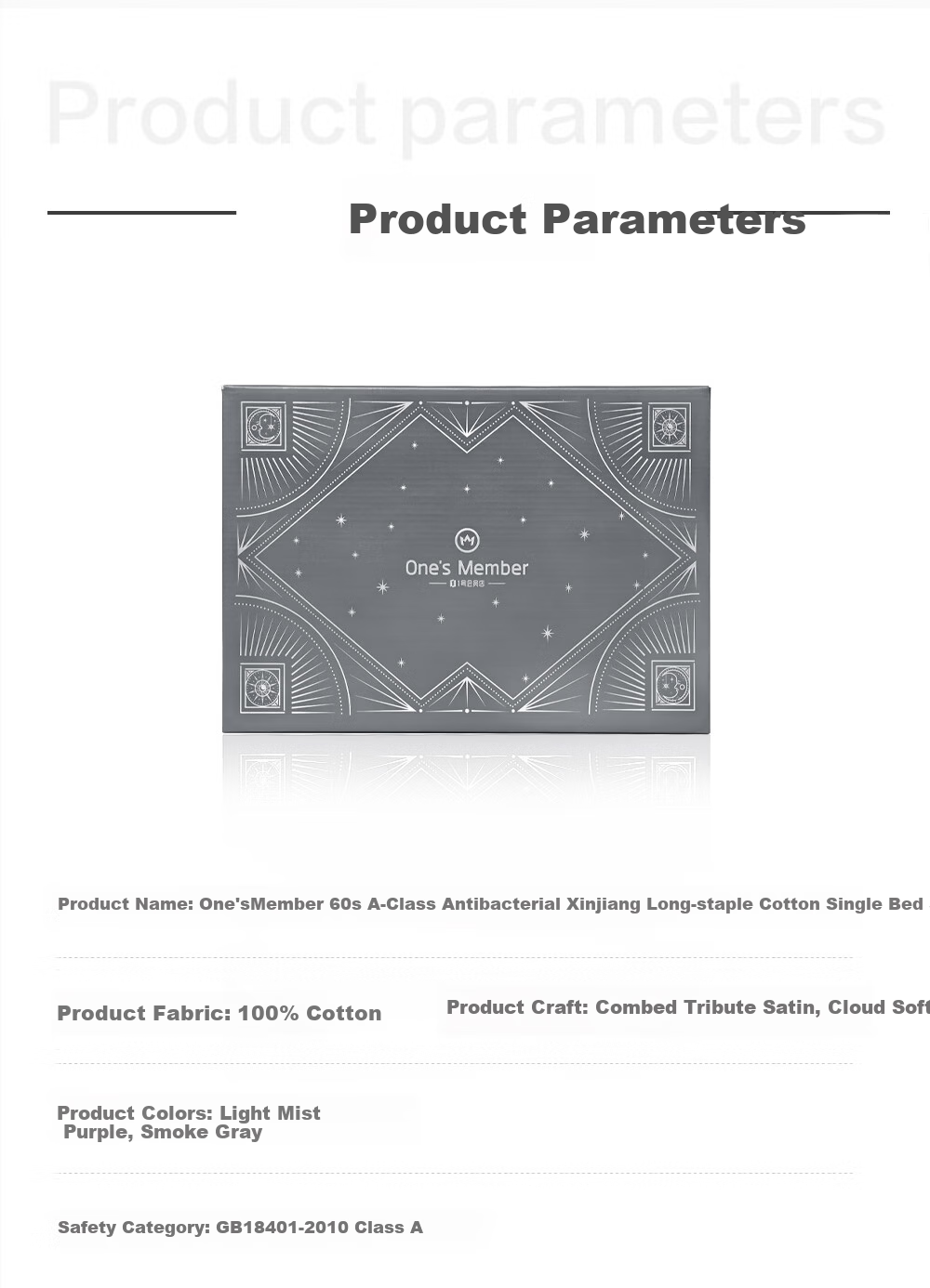 One's Member 60-Count Class A Antibacterial Xinjiang Long-Staple Cotton, Smoke Gray Single Fitted Sheet, 180*200+30cm 4