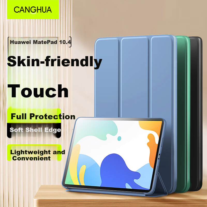 Чехол CangHua для Huawei MatePad 10.4 (2020/2022) Защитный противоударный из кожи, 10.4 дюйма, фиолетовый