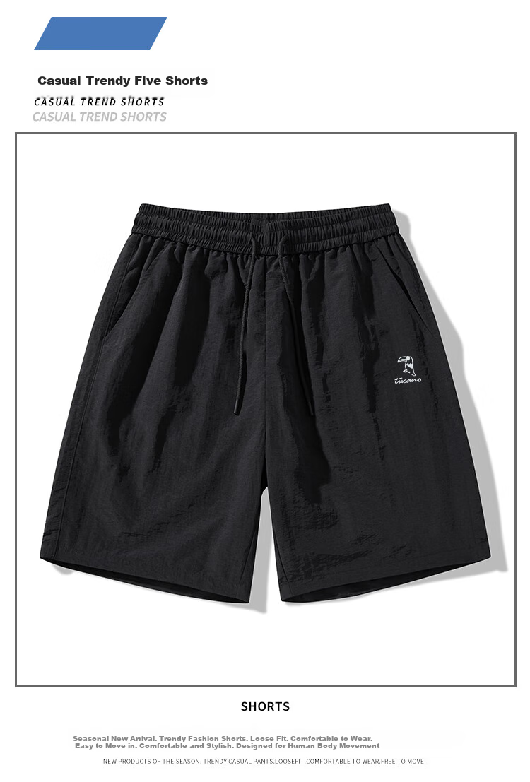 TUCANO Men's Summer Cooling Quick-Dry Breathable Sports Running Casual Comfortable Five-Point Shorts Dark Gray 2XL 1