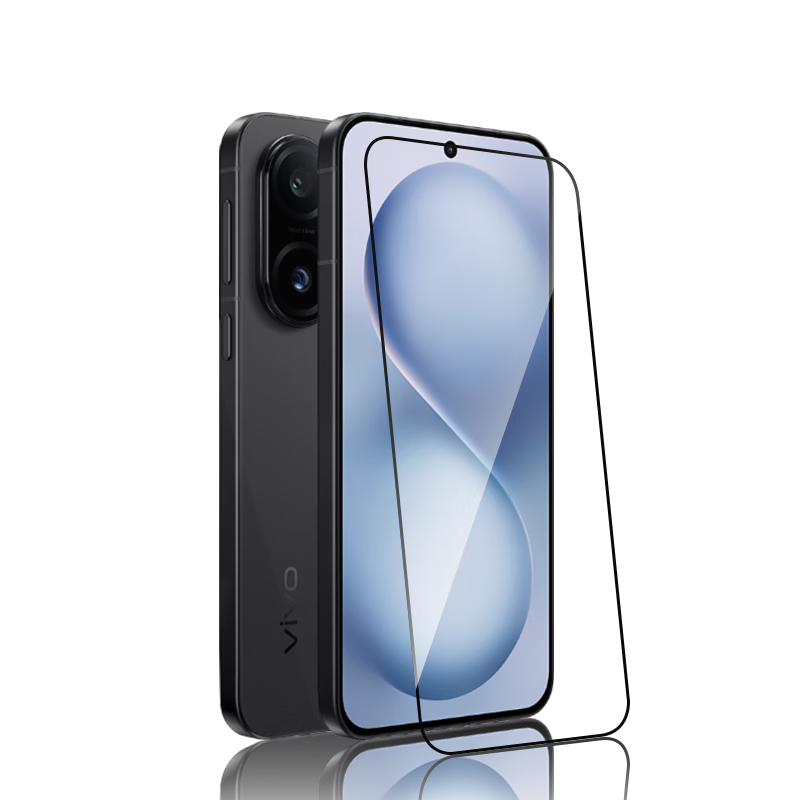 Baouzou [2-Pack - Damage Compensation] Tempered Glass Screen Protector for Vivo S30 Pro Mini, Full Coverage, HD Anti-Scratch, Fingerprint Resistant, Shockproof Film