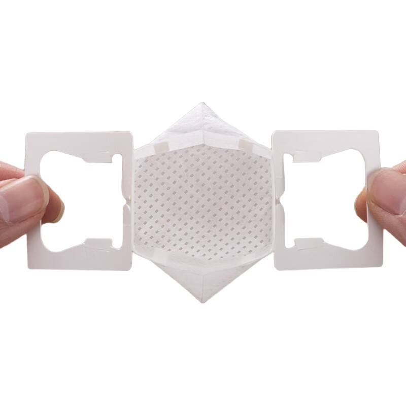 White Image 1