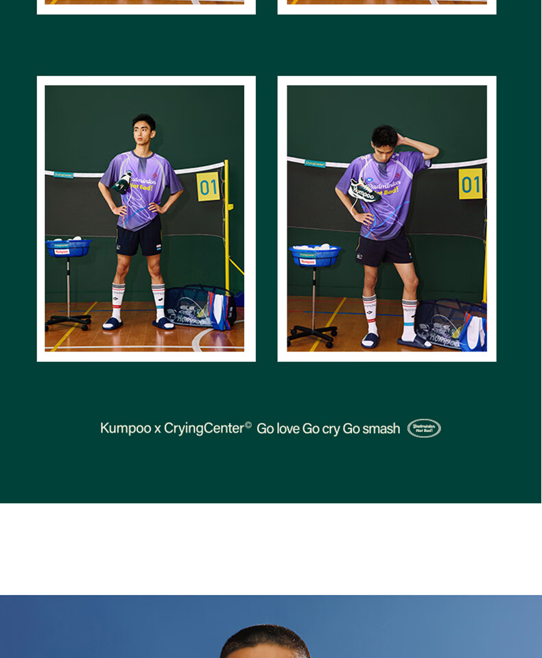 KUMPOO ACT251607 Unisex Breathable Quick-Dry Badminton T-Shirt Purple Size S 7