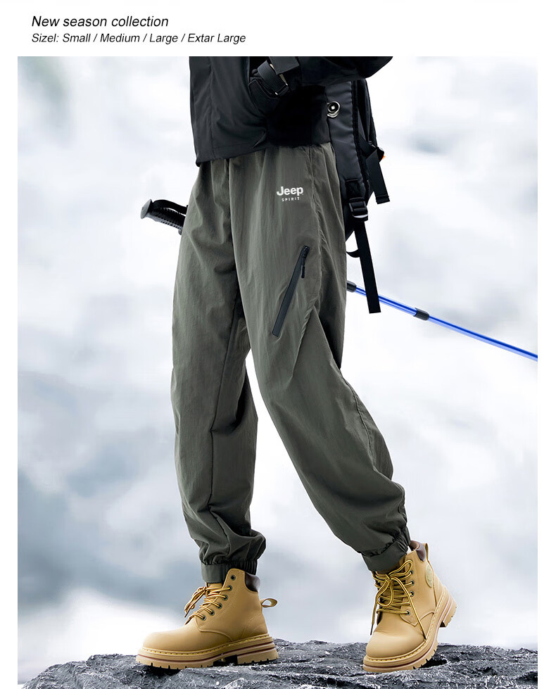 JEEP Men's Tactical Pants, Waterproof And Windproof, Loose-Fitting, Breathable, for Outdoor Hiking And Mountain Climbing, Coffee Color, 4XL 7