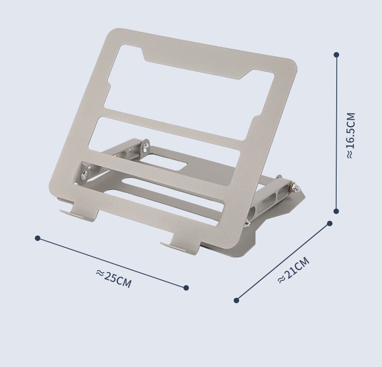Youhuoda Laptop Stand, Height-Increasing Cooling Stand, Gaming Laptop Metal Stand, Adjustable Stand 9