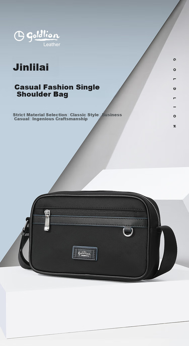Goldlion Crossbody Bag, Men's Fashionable Casual Small Bag with Large Capacity, Shoulder Bag, Birthday Gift 1