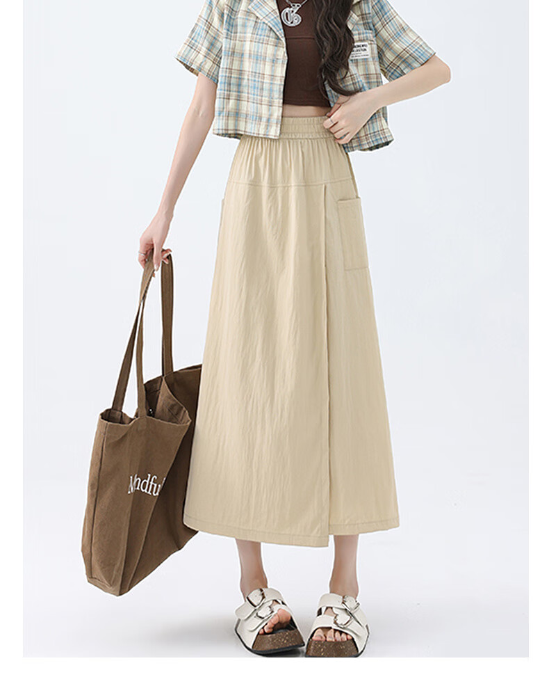 BOPRUIEY Yamamoto Workwear Skirt Pants for Women, Summer Lightweight 2026 Latest Style, Petite High-Waist Cropped Wide-Leg Casual Pants Skirt 2