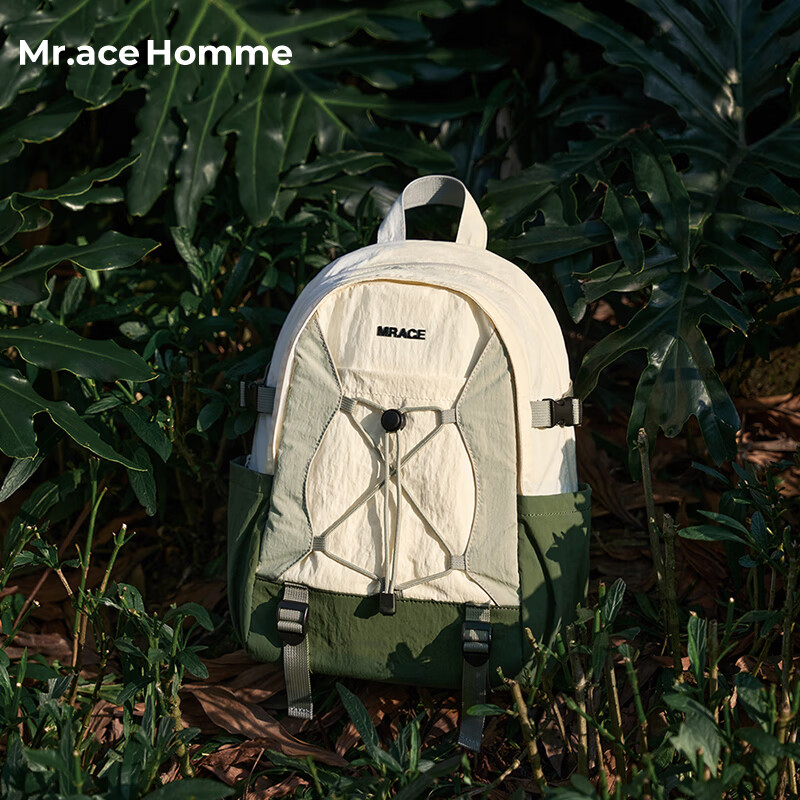 Mr.ace Homme Outdoor Retro Hiking Backpack, Small Waterproof Backpack, Student Travel Schoolbag, Lightweight Trekking Backpack for Wome