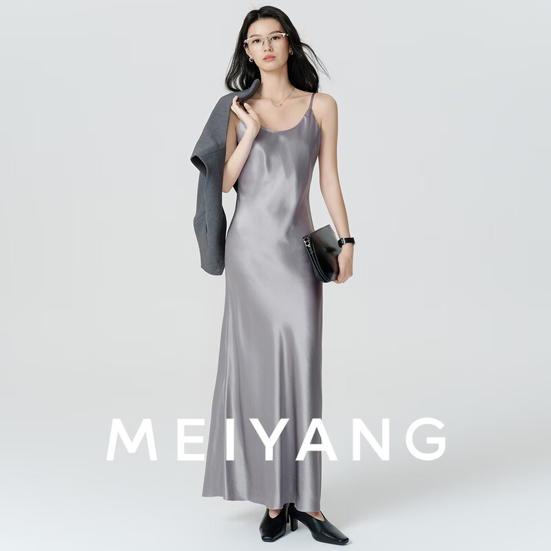 MEIYANG Waltz Dress, Elegant Beauty Acetate Spaghetti Strap Dress, Pearl Gray Extended Version, XL