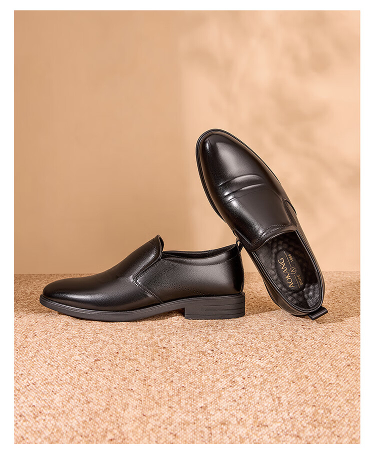 Aokang Men's New Formal Leather Shoes, Versatile Commuter Comfortable Breathable Groom Shoes, Black (Lace-Up), Size 42 2