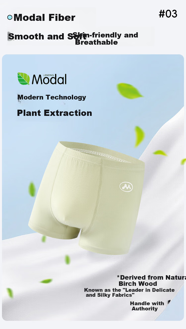 FENTENGCARE Children's Underwear, Boys' Modal Ice Silk Seamless Shorts, for Primary School Students And Teenagers, Thin Summer Style YR 4