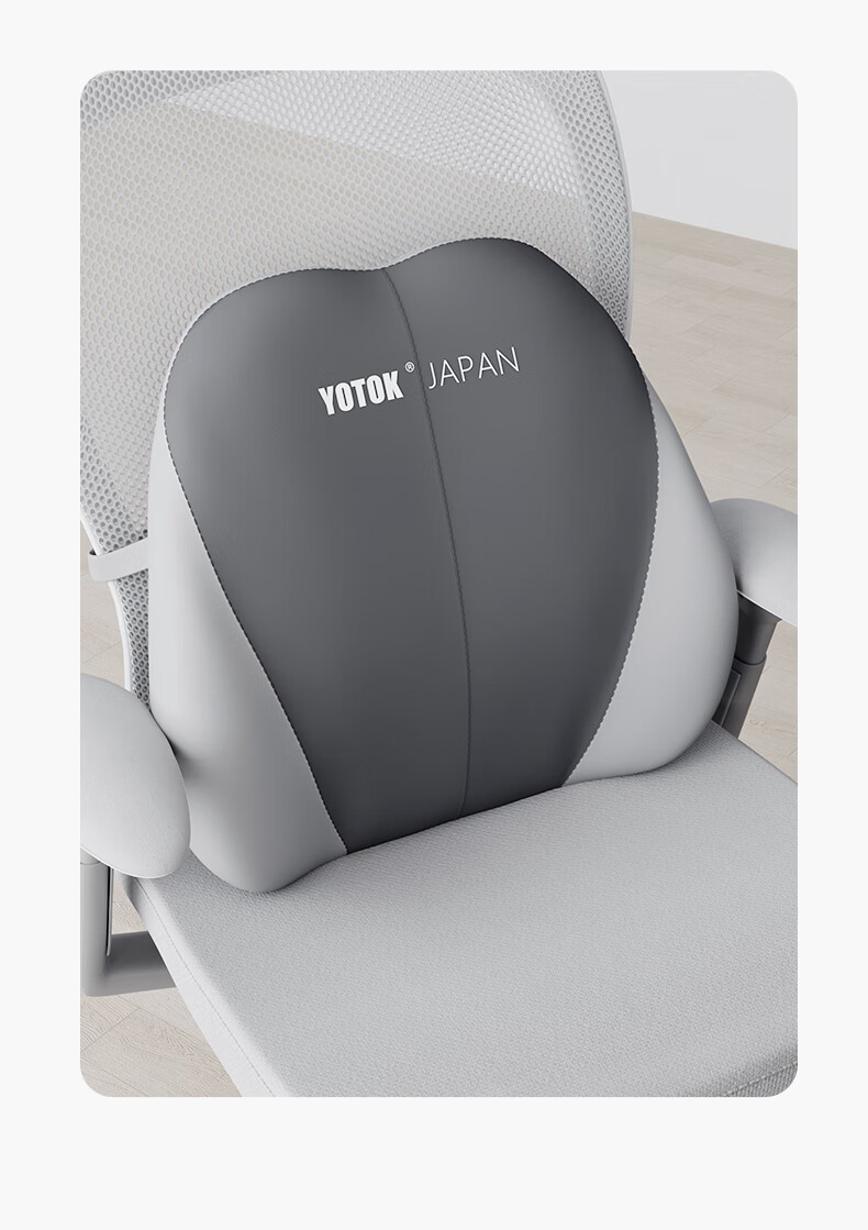 YOTOK Genuine Japanese Lumbar Support Cushion Backrest Office Chair Waist Pillow for Long Sitting 7