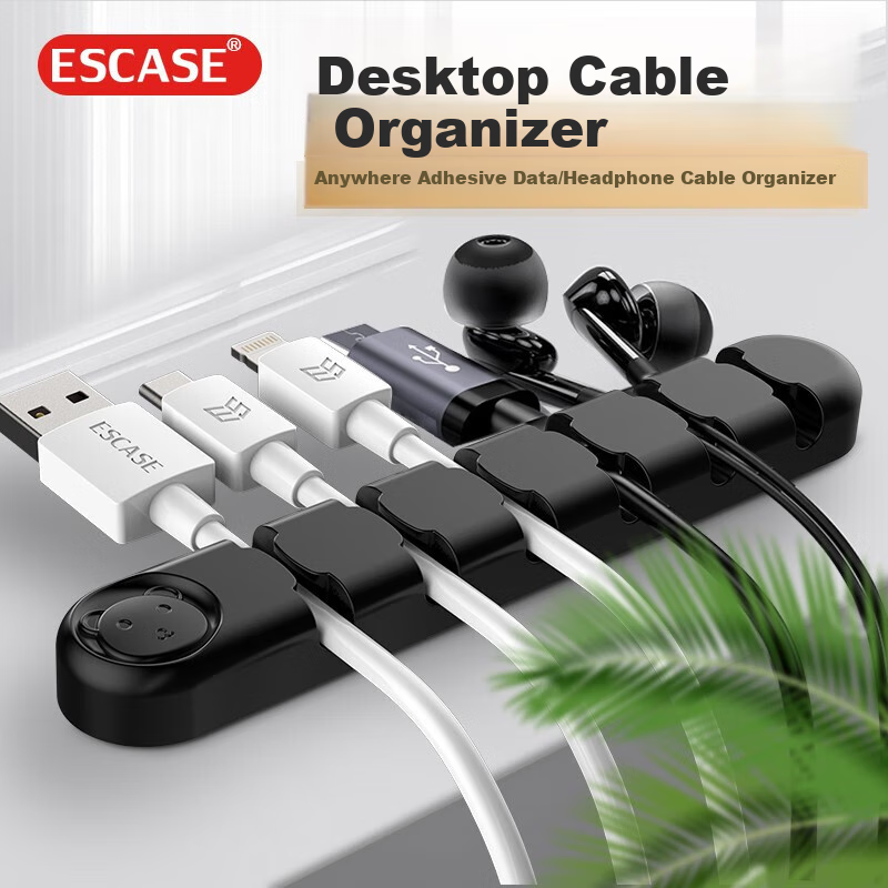 ESCASE Desktop Cable Organizer, Power Cord Clip Cable Winder, Cable Management Organizer with 6 Clips, Black