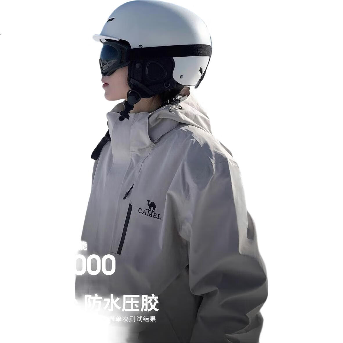 White Image 3