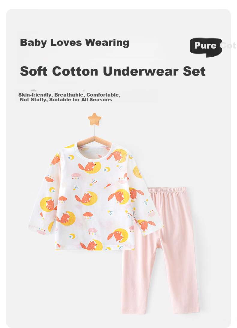 Shubeiyi Baby Clothes Children's Underwear Set Pajamas for Boys And Girls, Spring And Summer Air Conditioning Wear, Separate Loungewear, Pink, Size 120 1