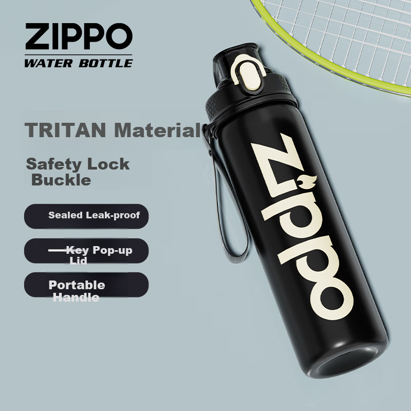 ZIPPO Sports Water Bottle for Men, Portable High-Temperature Resistant Tritan Cup, Outdoor Large Capacity Aesthetically Pleasing Plastic Cup