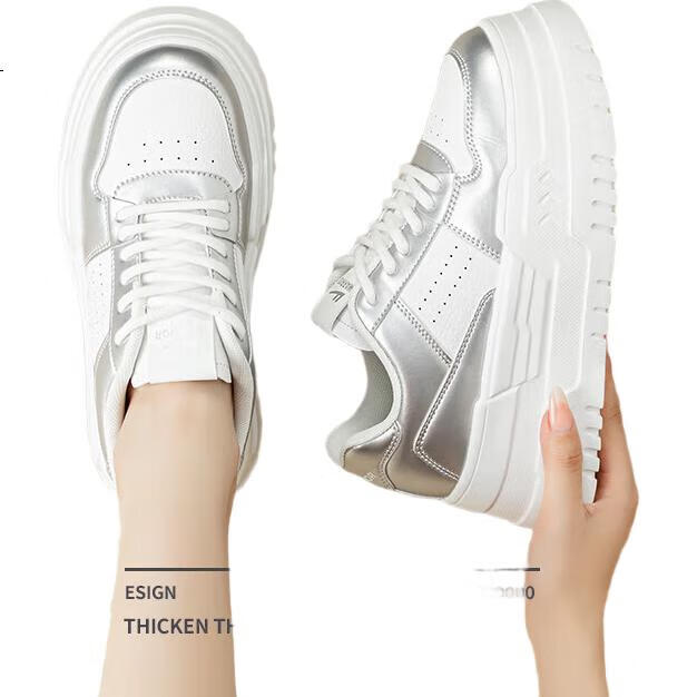 White Image 1
