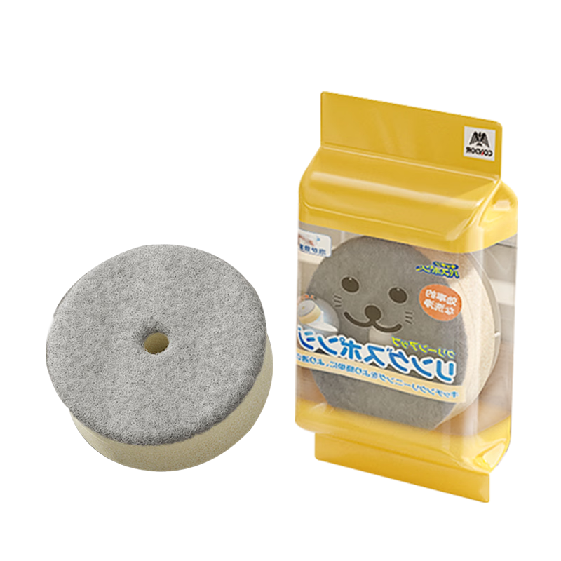 CONDOR Japanese Yamazaki Suction Cup Dishwashing Sponge, Household Cleaning, Stain Removal, Oil Stain Removal, Storage, Hanging Dishwashing Scrubber