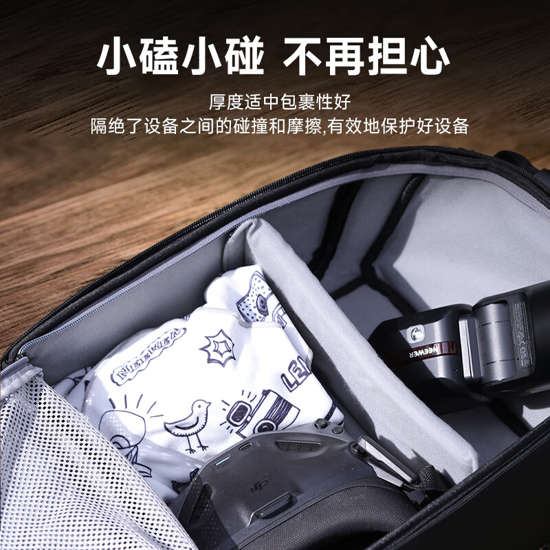 NEEWER NK007 Double-Sided Black And White Printed Camera Folding Cloth (45cm), P-Shaped Makeup Bag, Magic Cloth, Multi-Purpose Cloth, Mirrorless And DSLR Camera Wrap, IPad Inner Liner Bag