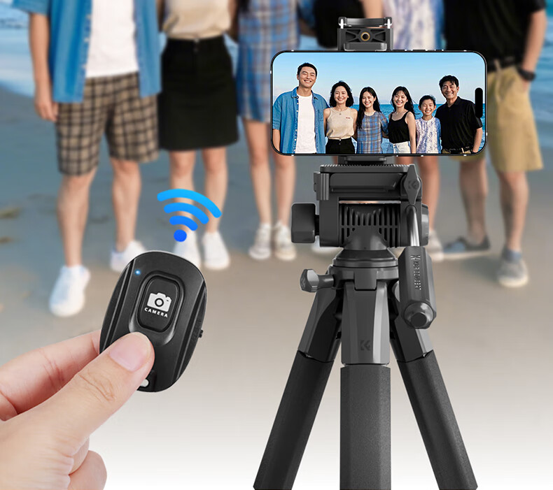 Zhuoer KF126 Camera Tripod, Live Streaming Stand, Tripod, Phone Mount, Multifunctional Photography, Mirrorless Camera Shooting, Suitable for Canon, Sony, Fuji, Nikon, Floor-Standing Portable Outdoor 18