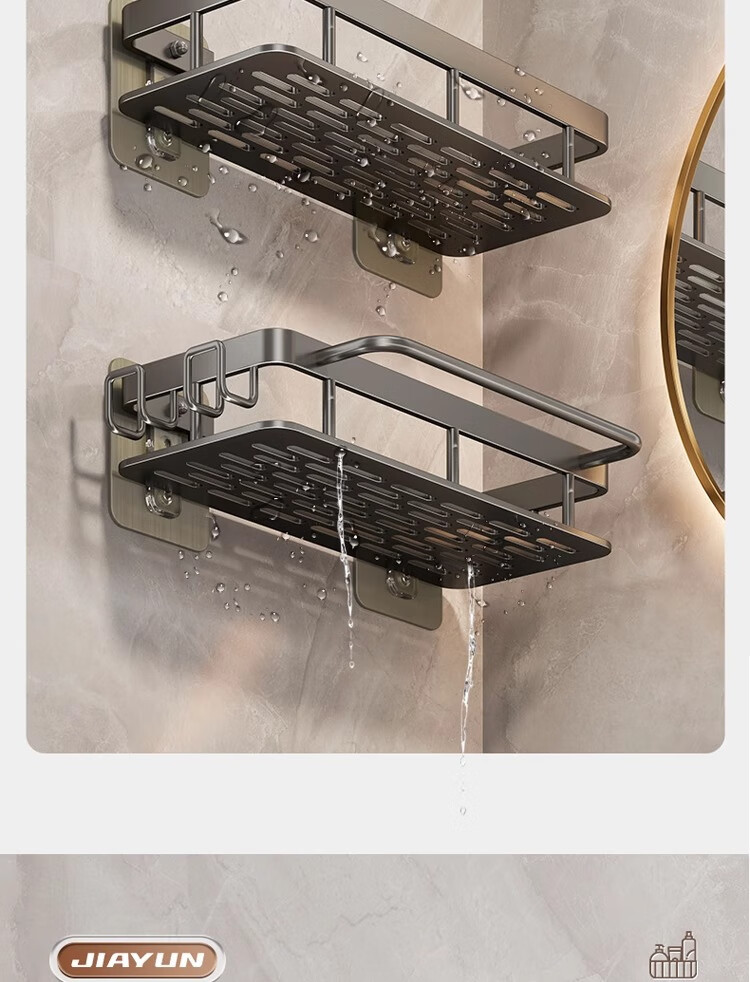 Xinpei Space Aluminum No-Drill Storage Rack, Bathroom Kitchen Wall-Mounted Shelf, Square Heavy-Duty Adhesive Rust-Proof Organizer 9