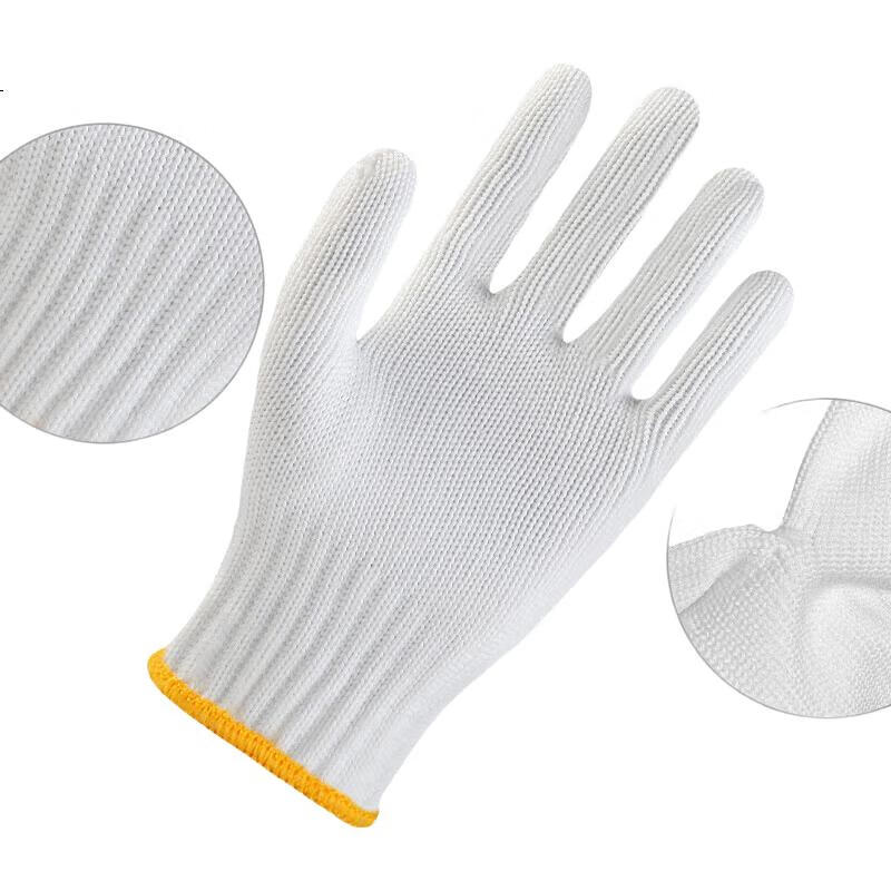 White Image 1