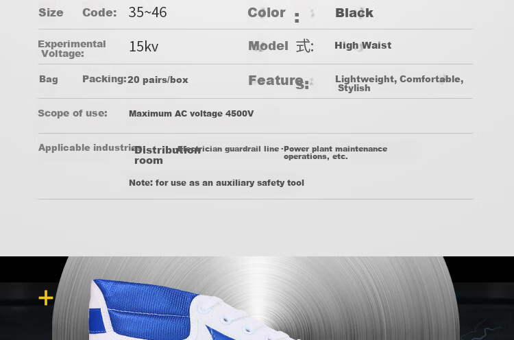 AN QUAN PAI Canvas Safety Shoes, 15KV Electrical Insulation Rubber Shoes, Anti-High And Low Voltage Labor Protection for Men And Women Z015(A) White Size 42 5