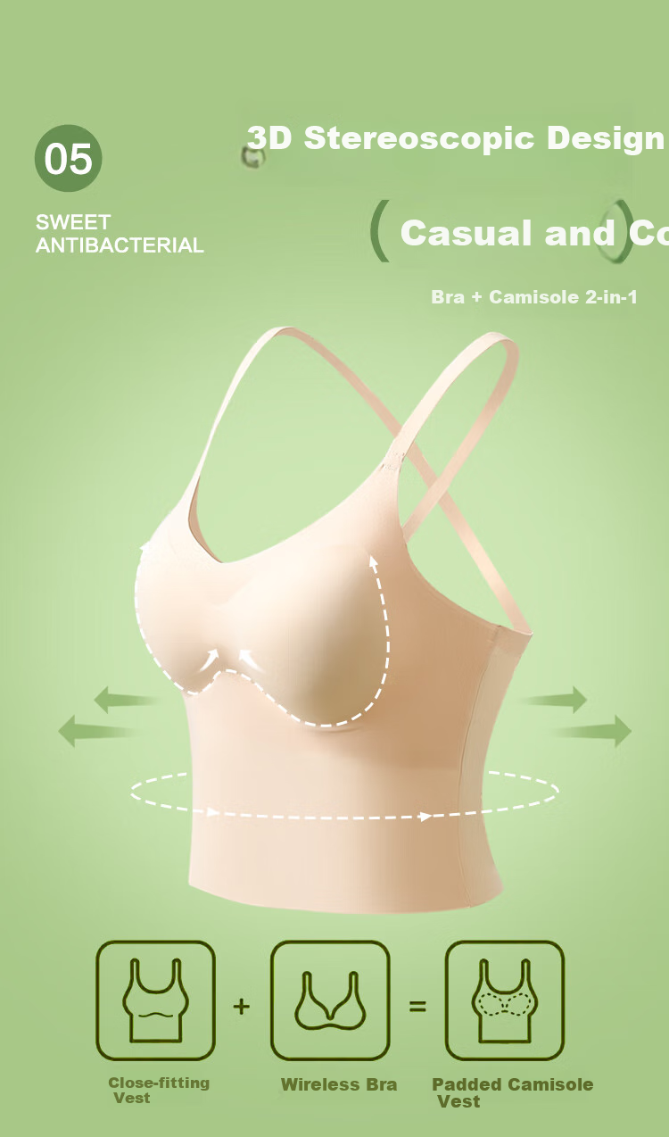 Hodo Women's Tank Top, Summer Cool Seamless Ice Silk Comfortable Fitted Bra Camisole One-Piece, Skin-Friendly, Size 165 6