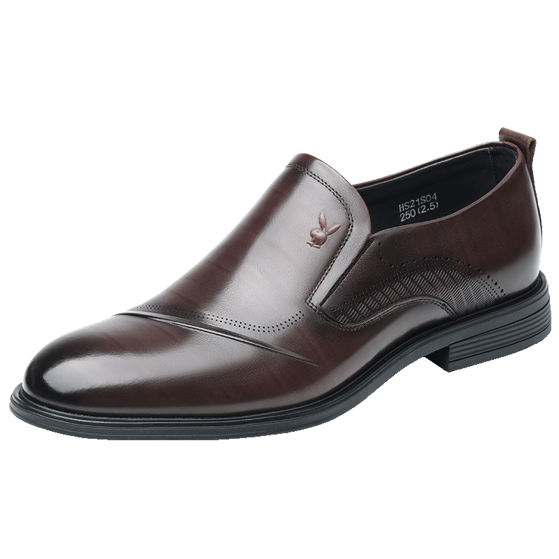 PLAYBOY Men's Shoes, Autumn Trendy Slip-On, Lightweight British Style, Business Casual Leather Shoes, Men's Loafers, Dark Brown, Size 44