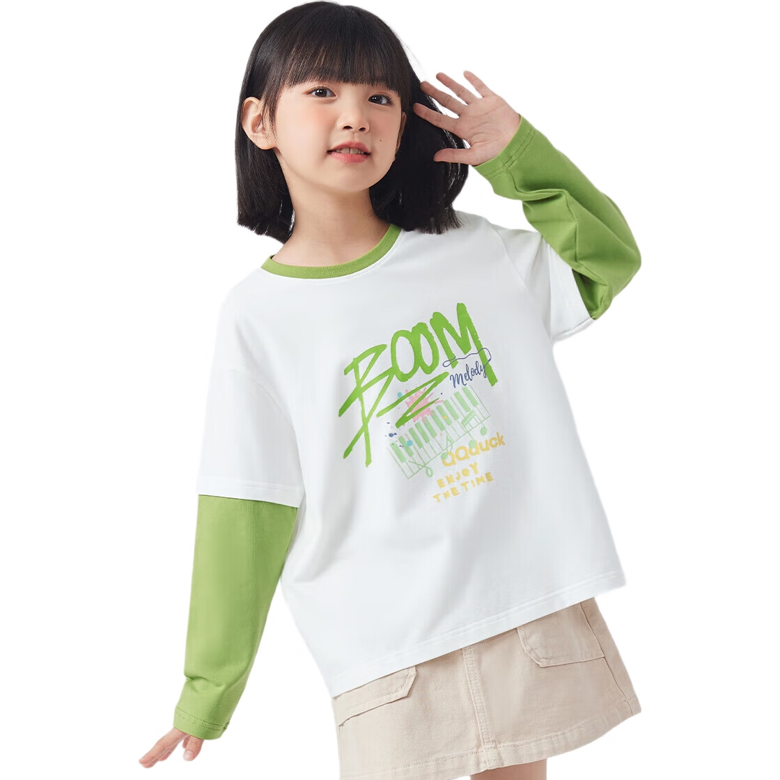 White Image 1