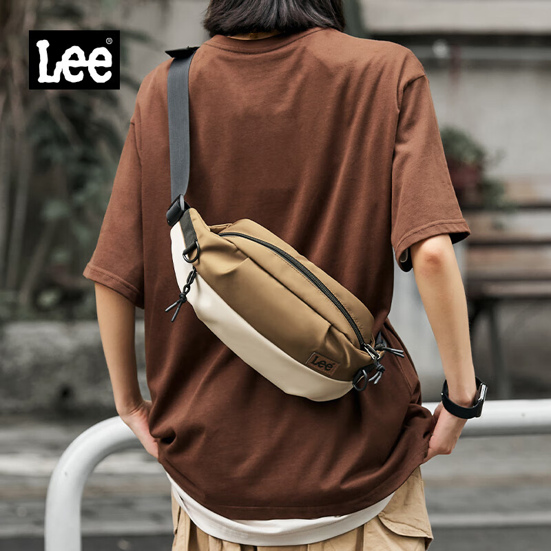 Lee Lightweight Crossbody Bag for Women, Daily Commute Cycling Shoulder Bag, Outdoor Casual Sports Chest Bag, Apricot Coffee Color