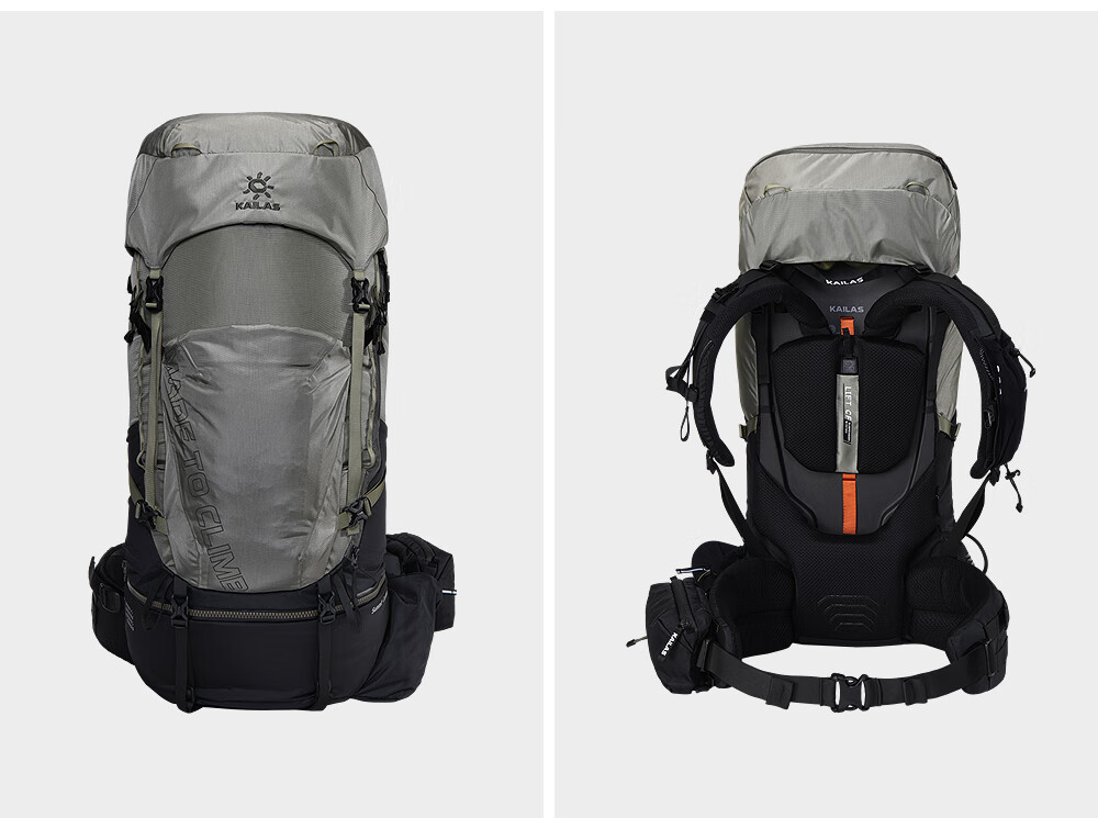 KAILAS Summit III 65+10L Backpack, Heavy-Duty Hiking And Mountaineering Bag, Professional Outdoor Travel Backpack for Men And Wome 7