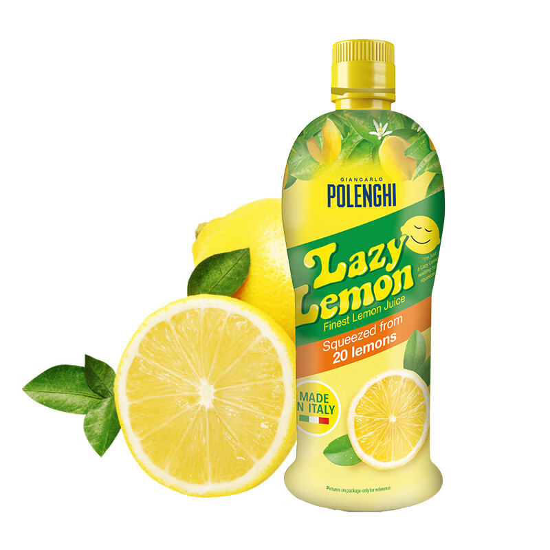 宝蓝吉（POLENGHI）意大利进口  传统柠檬汁500ml  烘焙原料 调味 调酒