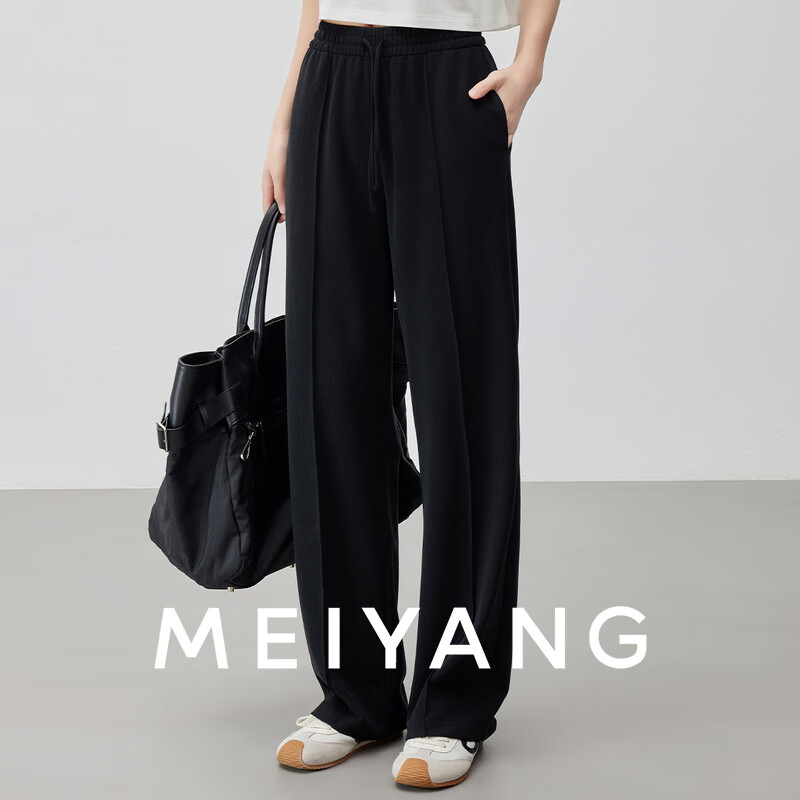 MEIYANG Tilted Line Casual Pants, Modal Blend Vertical Striped Texture Straight-Leg Pants, Black Extended Version, L
