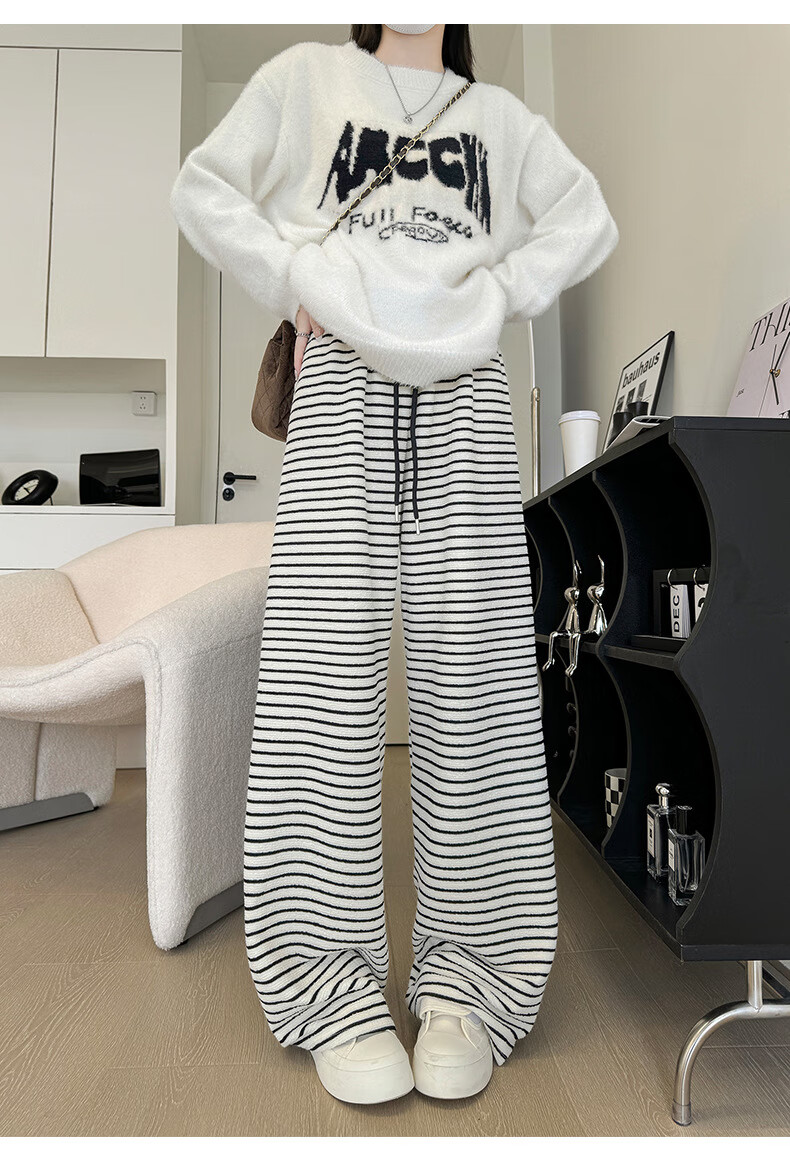 Langsha Black and White Striped Pants Women Autumn 2025 New High Waist Draped Casual Loose BF Lazy Style Terry Wide-Leg Pants 12