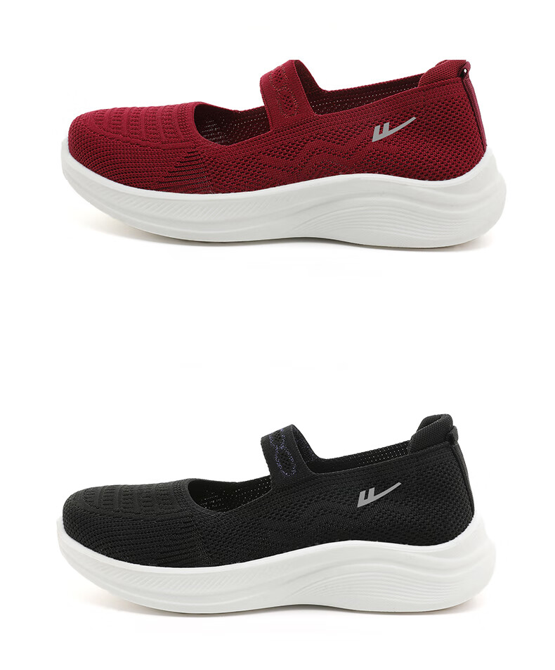 Huili Mom Shoes, Walking Shoes, Comfortable Sports Shoes for Middle-Aged And Elderly Women, Non-Slip Soft Sole, Traditional Beijing Cloth Shoes for Elderly, 1505 Red, Size 41 3