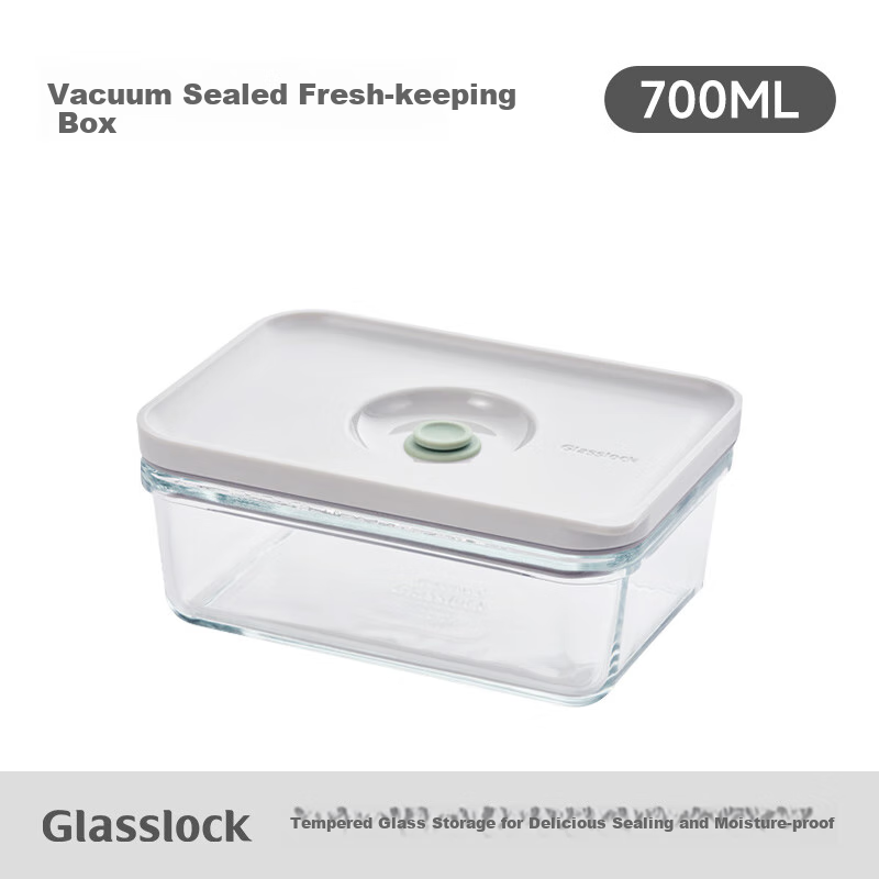 Вакуумный контейнер для хранения Glasslock, большой объем, для домашнего использования, подходит для микроволновой печи, стеклянная банка для хранения, 700 мл