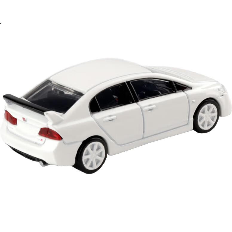 White Image 2
