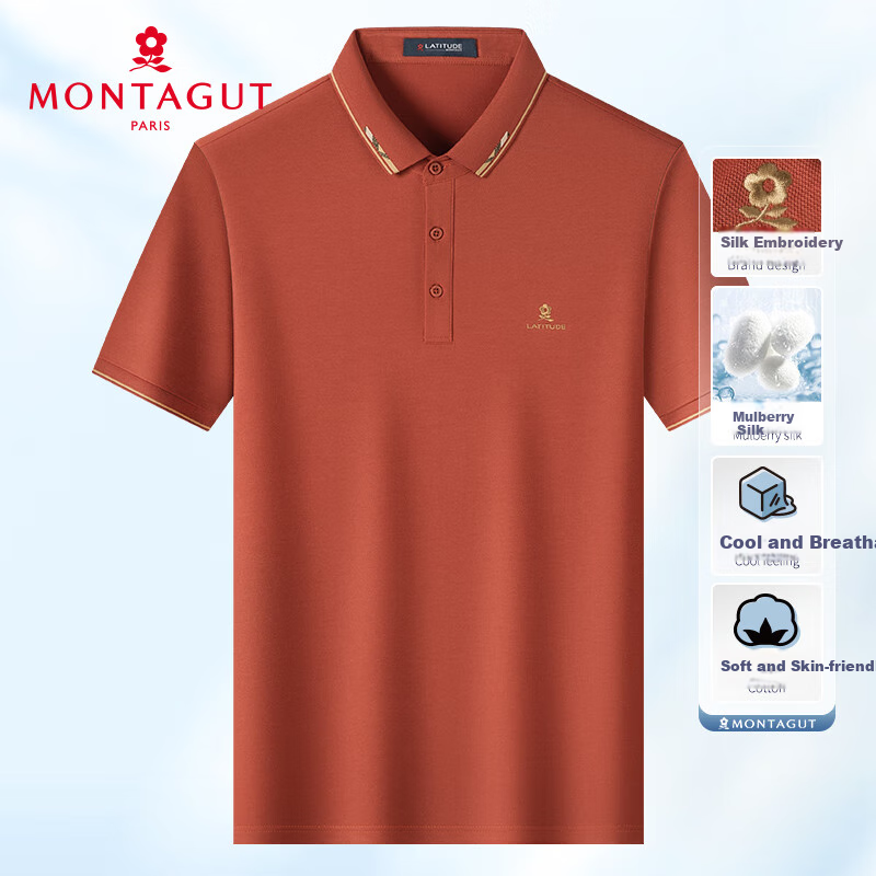 MONTAGUT Summer Men's Polo Shirt with Mulberry Silk, Business Embroidery Casual T-Shirt, Orange Red, Size L