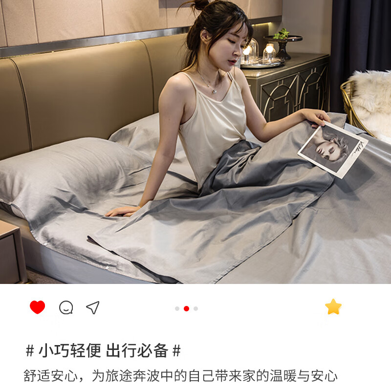 Etravel Travel Hygiene Sleeping Bag for Business Trips And Hotel Double Beds with Integrated Duvet Cover And Pillowcases, Convenient to Carry, Gray, 1.8*2.1 Meters