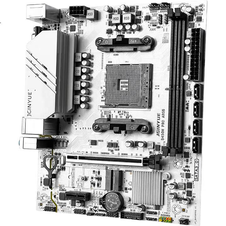 Материнская плата Jingyue B450M PRO ARGB, сокет AM4, DDR4, M-ATX, для процессоров AMD Ryzen 5000 серии