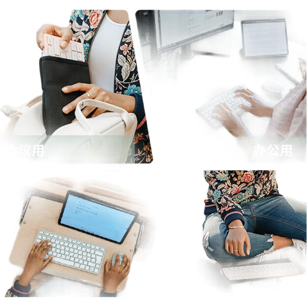 White Image 1